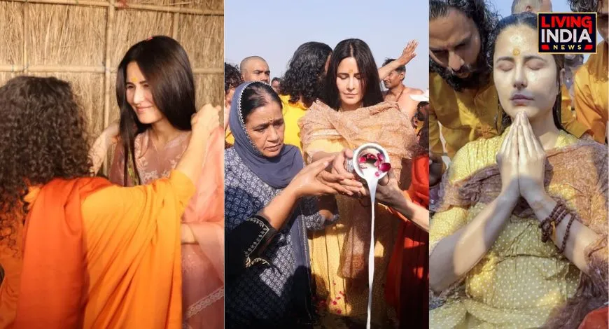Katrina Kaif : सास के साथ महाकुंभ पहुंची कैटरीना कैफ, पवित्र संगम में लगाई डुबकी - Living India - katrina kaif reached maha kumbh with her mother in law took a dip